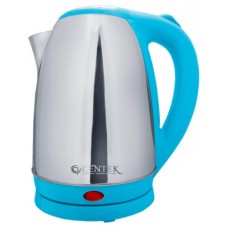 Centek CT-1027 LB