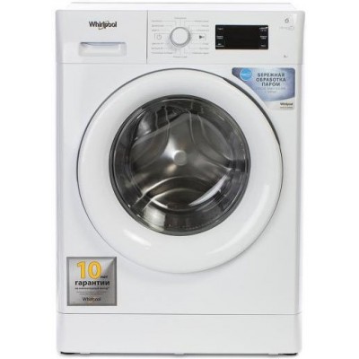 Стиральная машина Whirlpool FWSG 61053 WV