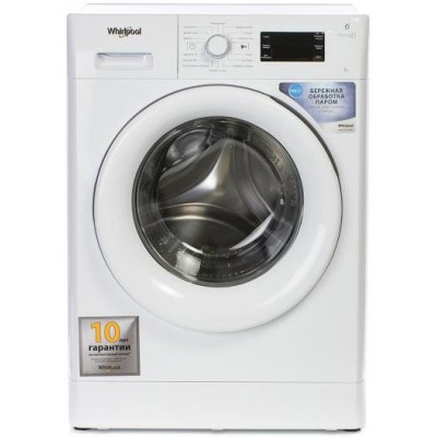Стиральная машина Whirlpool FWSG 71053 WV